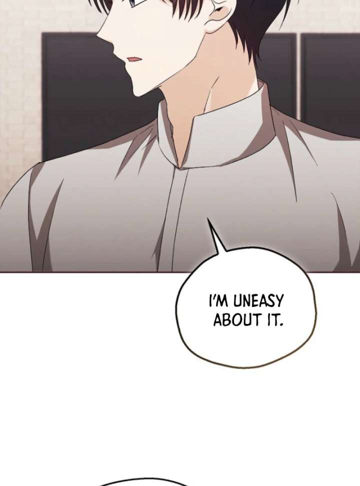 A Fighting Dog’s Way of Courtship Chapter 5 476 082