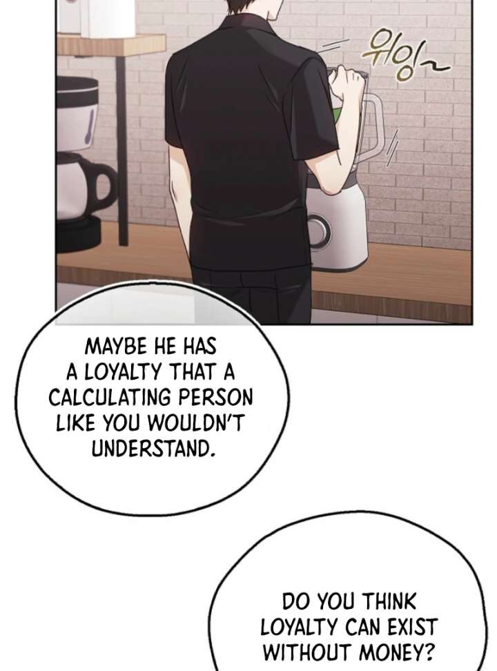 A Fighting Dog’s Way of Courtship Chapter 5 479 085