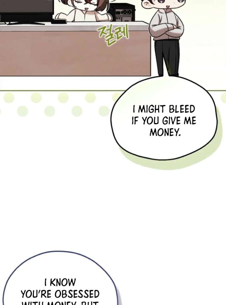 A Fighting Dog’s Way of Courtship Chapter 5 481 087