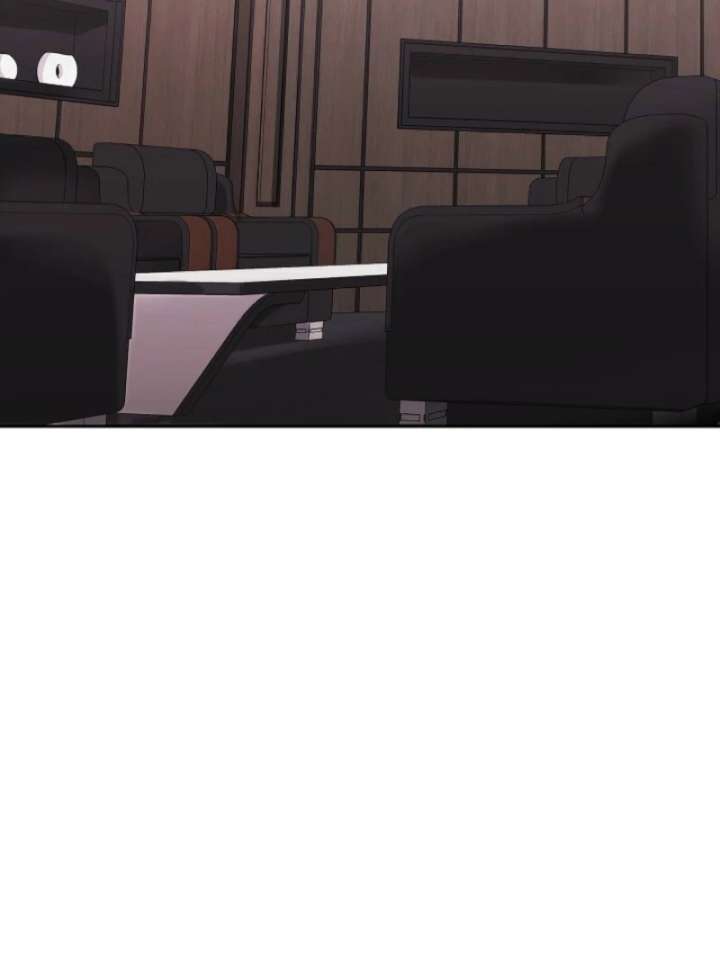 A Fighting Dog’s Way of Courtship Chapter 5 490 096