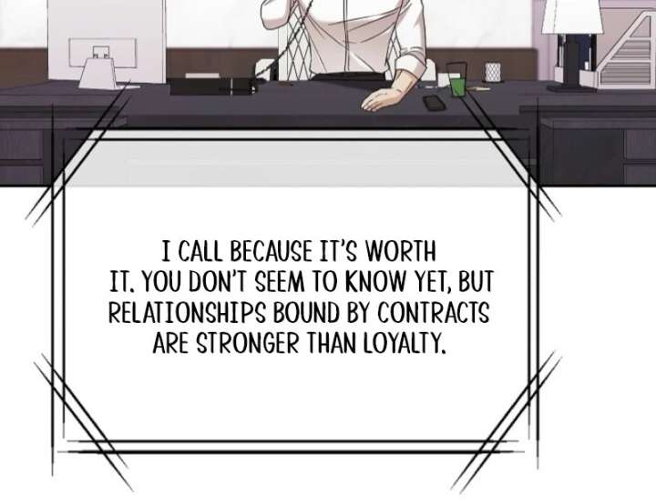 A Fighting Dog’s Way of Courtship Chapter 5 500 106