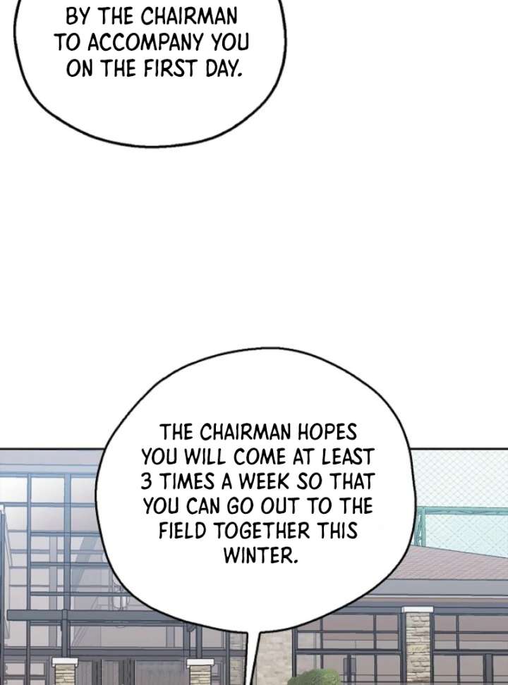 A Fighting Dog’s Way of Courtship Chapter 5 504 110