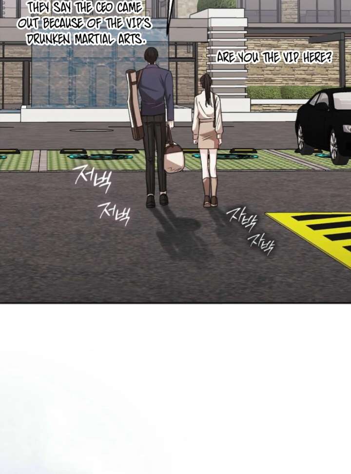 A Fighting Dog’s Way of Courtship Chapter 5 505 111
