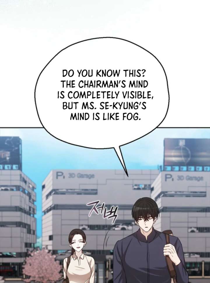 A Fighting Dog’s Way of Courtship Chapter 5 509 115