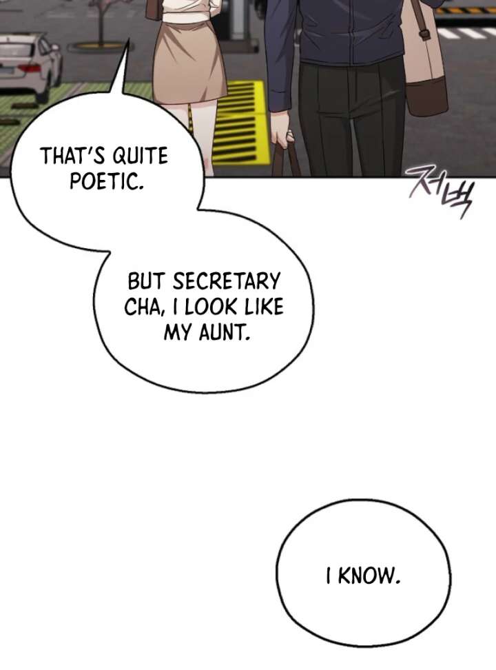A Fighting Dog’s Way of Courtship Chapter 5 510 116