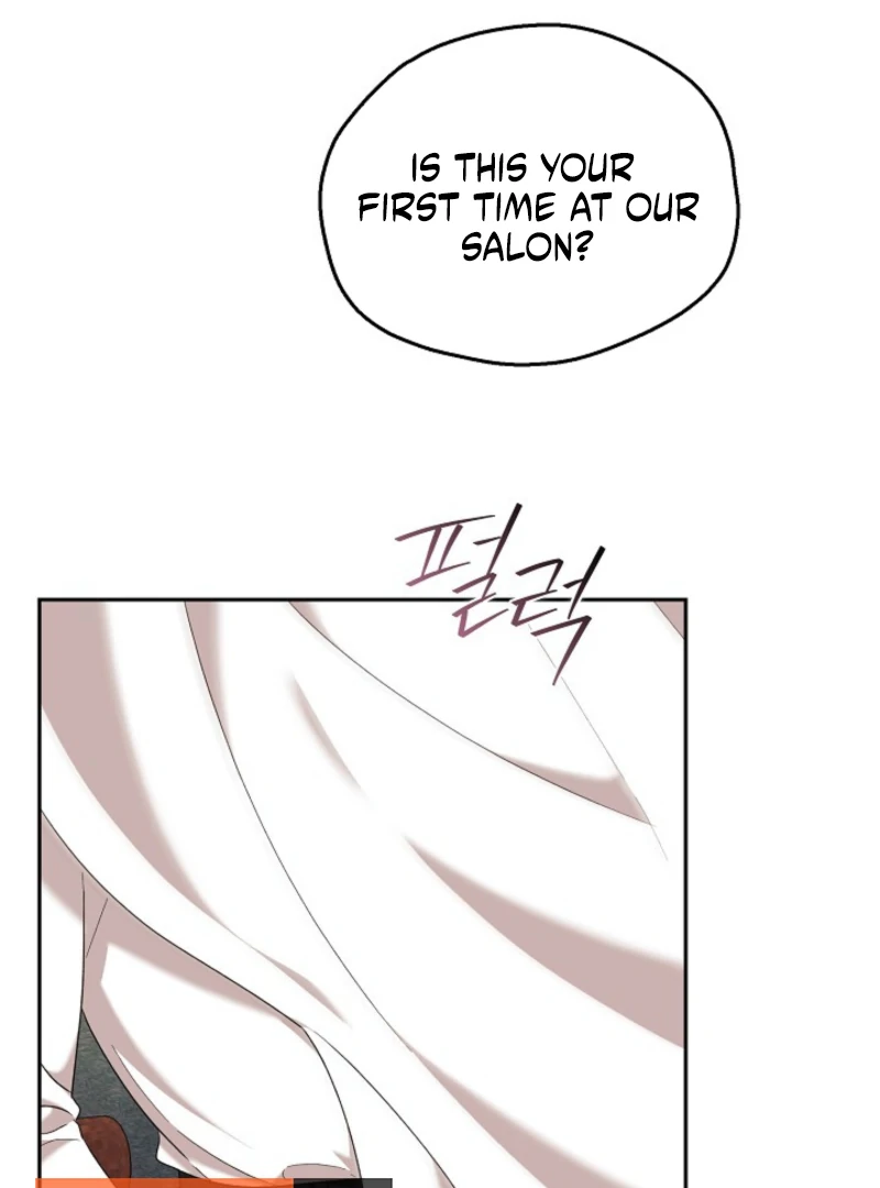 A Fighting Dog’s Way of Courtship Chapter 8 408 002