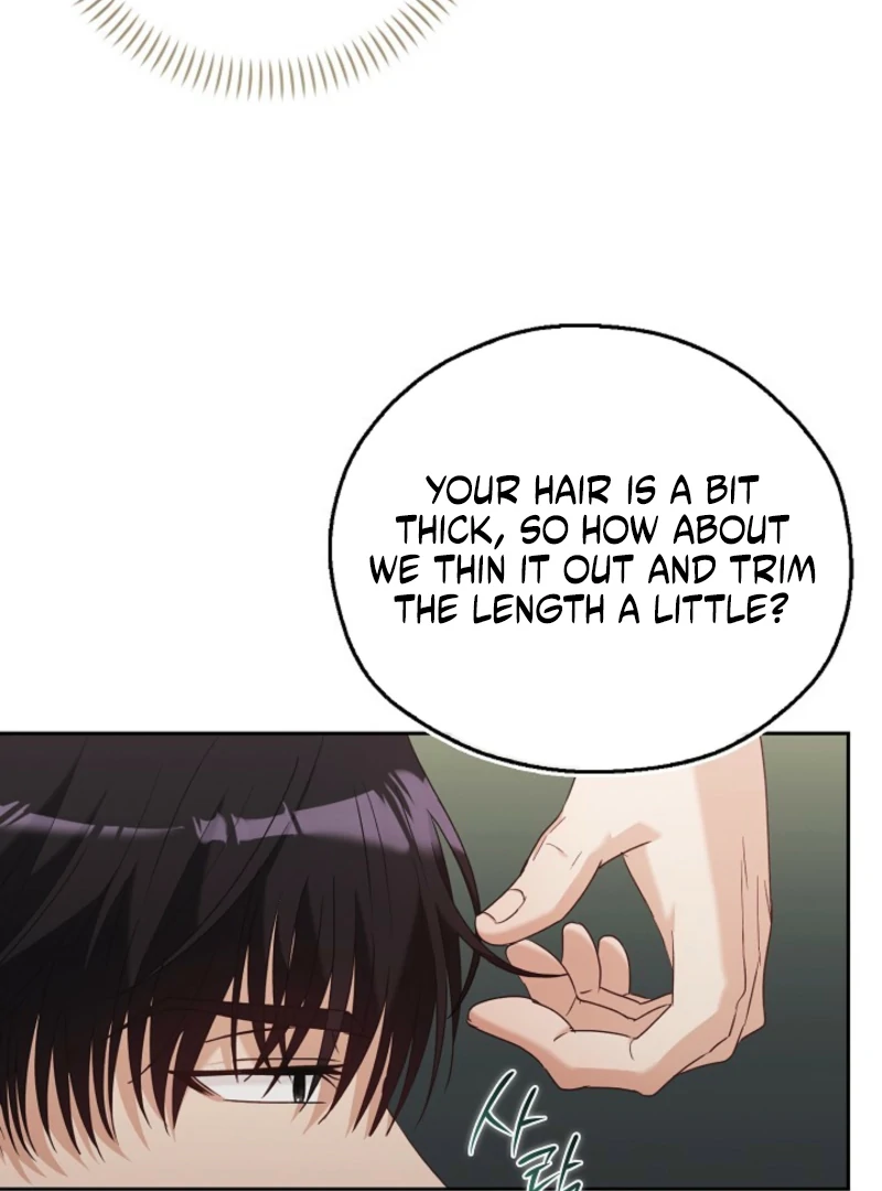 A Fighting Dog’s Way of Courtship Chapter 8 413 007