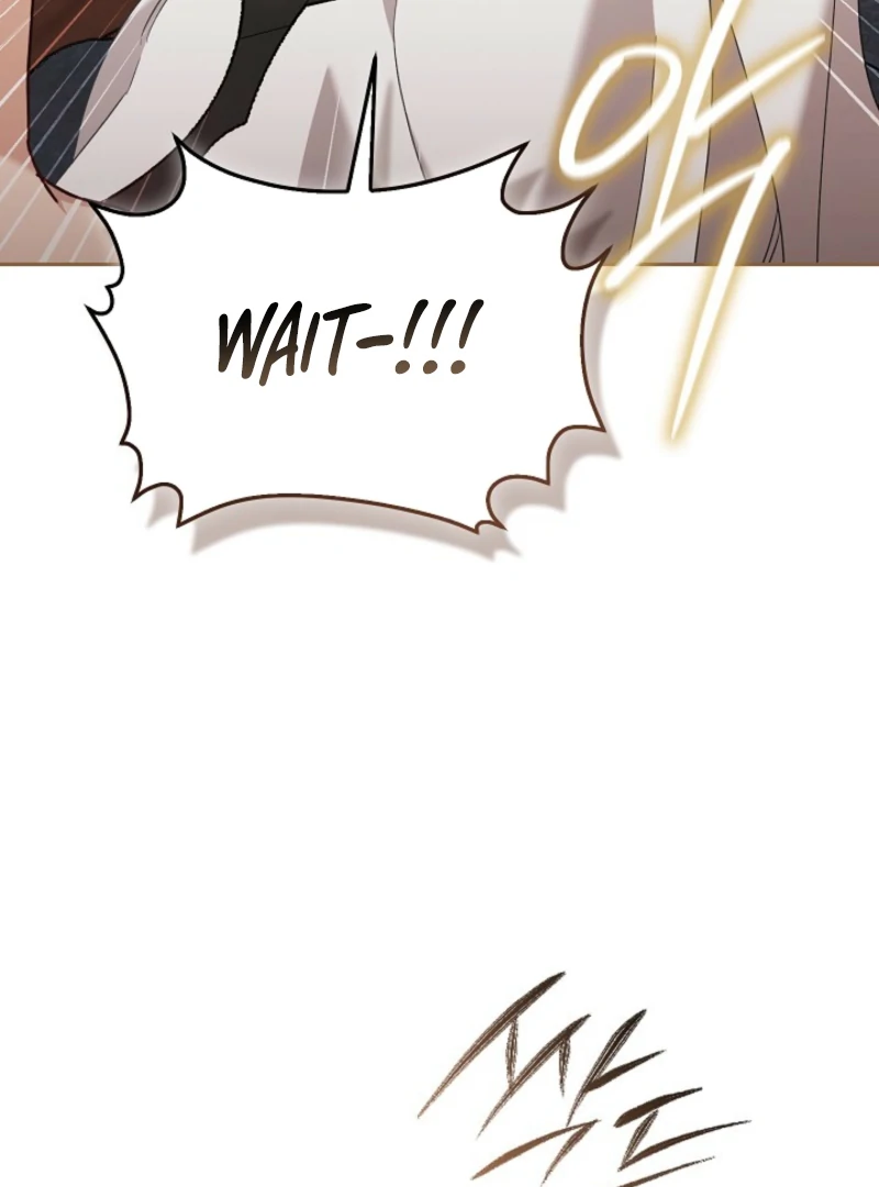 A Fighting Dog’s Way of Courtship Chapter 8 423 017