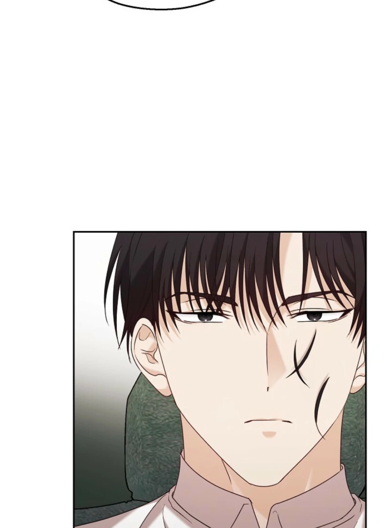 A Fighting Dog’s Way of Courtship Chapter 8 429 023