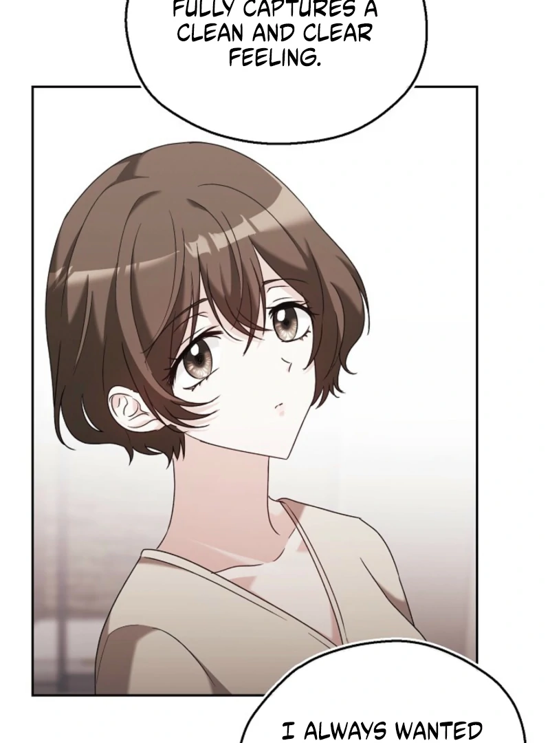 A Fighting Dog’s Way of Courtship Chapter 8 447 041
