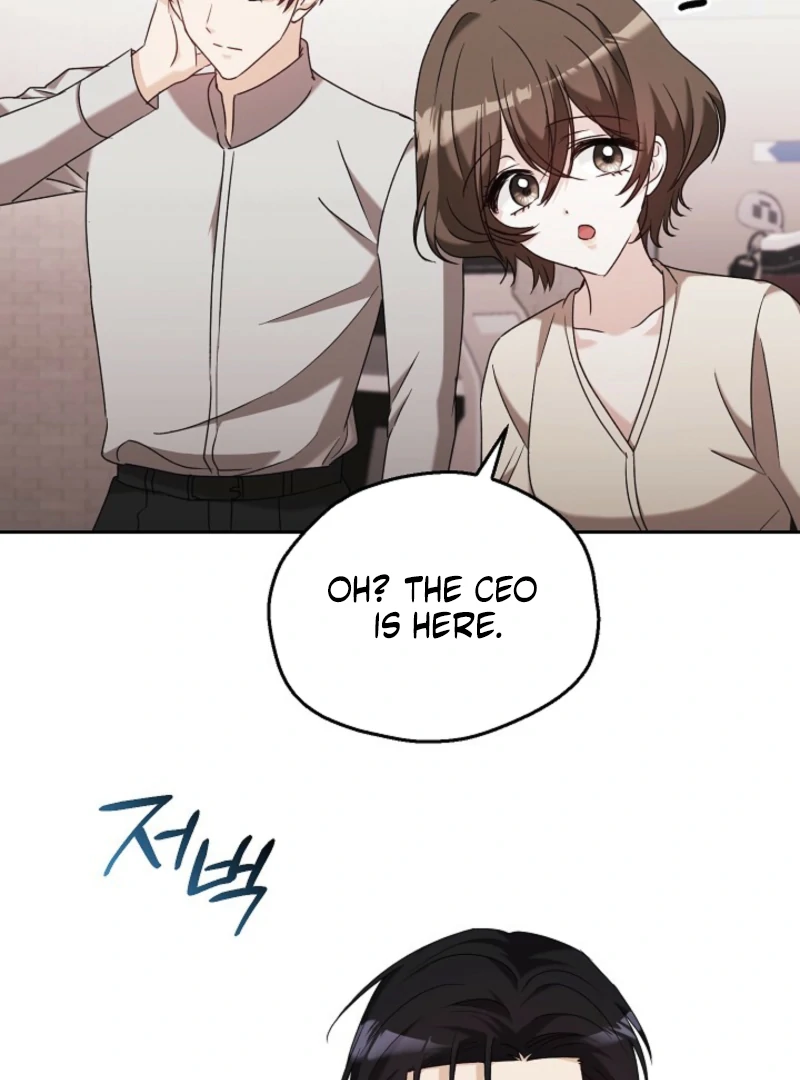 A Fighting Dog’s Way of Courtship Chapter 8 460 054