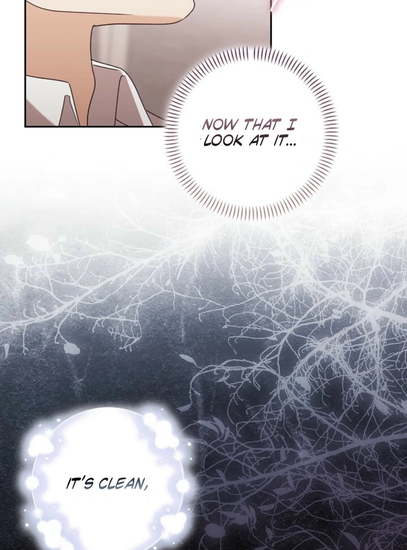 A Fighting Dog’s Way of Courtship Chapter 8 472 066