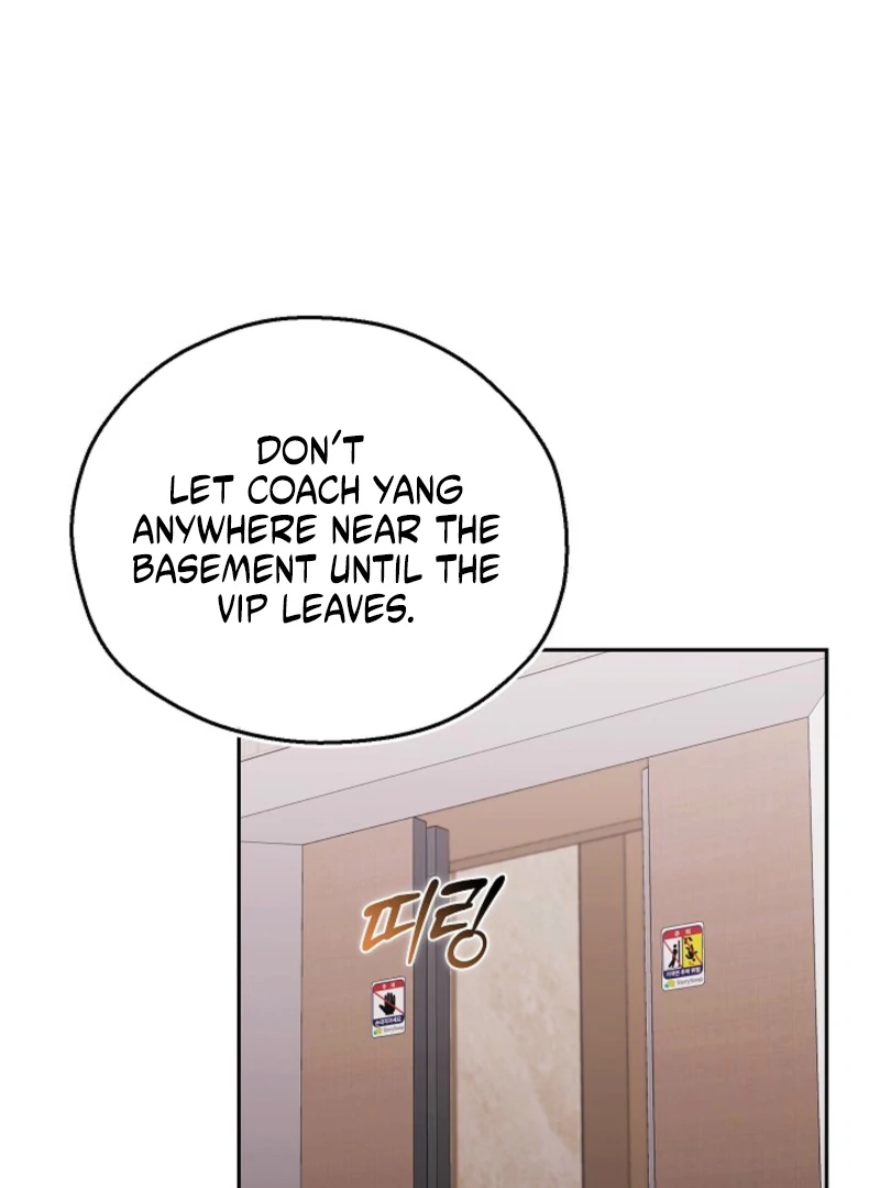 A Fighting Dog’s Way of Courtship Chapter 8 480 074