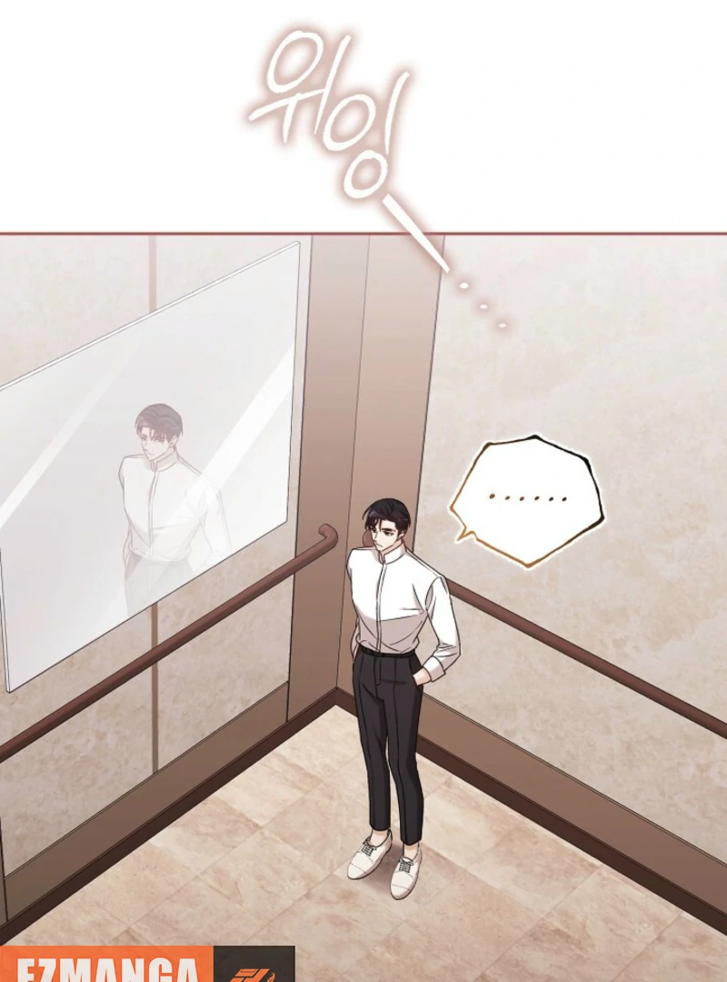 A Fighting Dog’s Way of Courtship Chapter 8 483 077