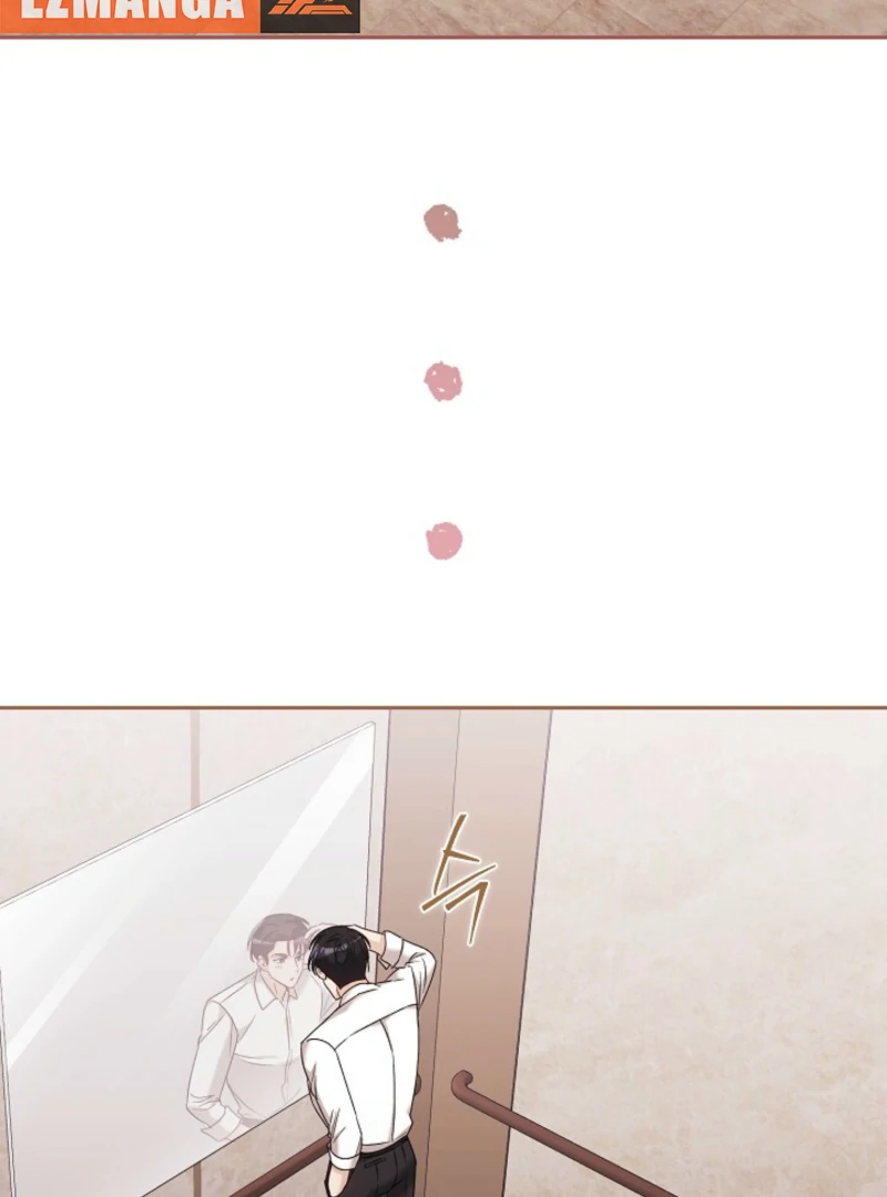 A Fighting Dog’s Way of Courtship Chapter 8 484 078