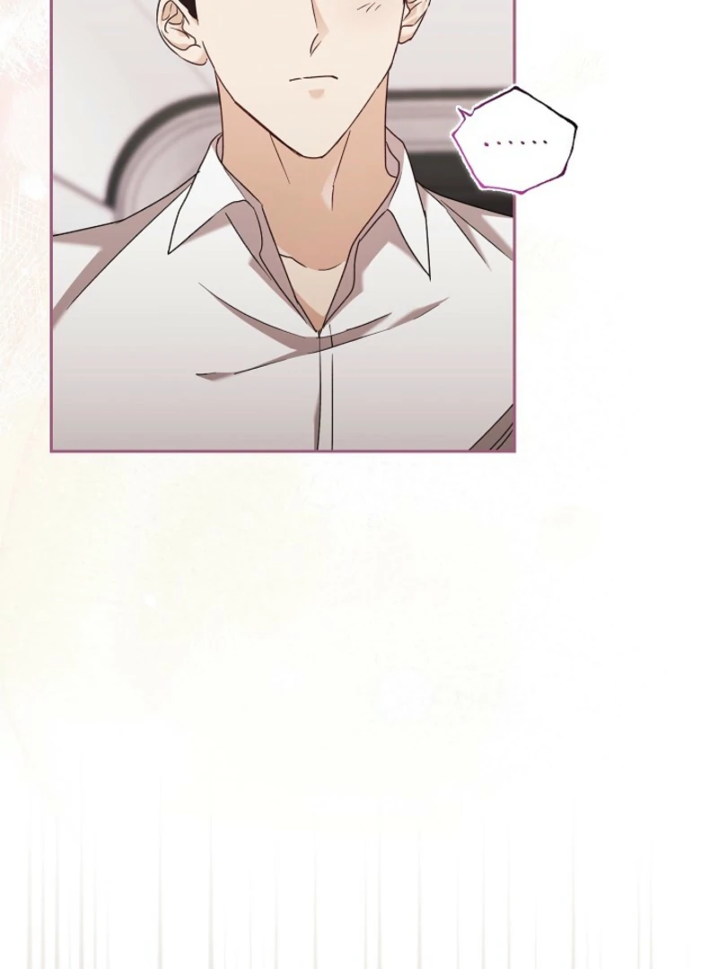 A Fighting Dog’s Way of Courtship Chapter 8 497 091
