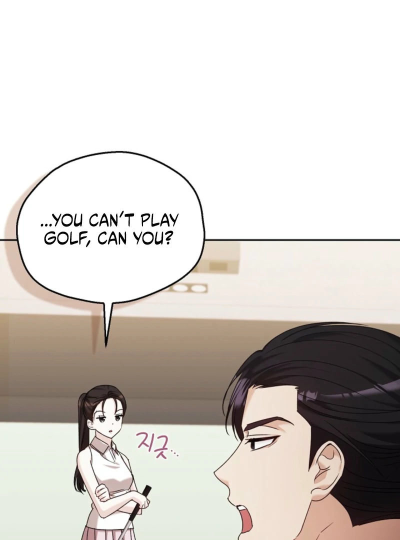 A Fighting Dog’s Way of Courtship Chapter 8 501 095