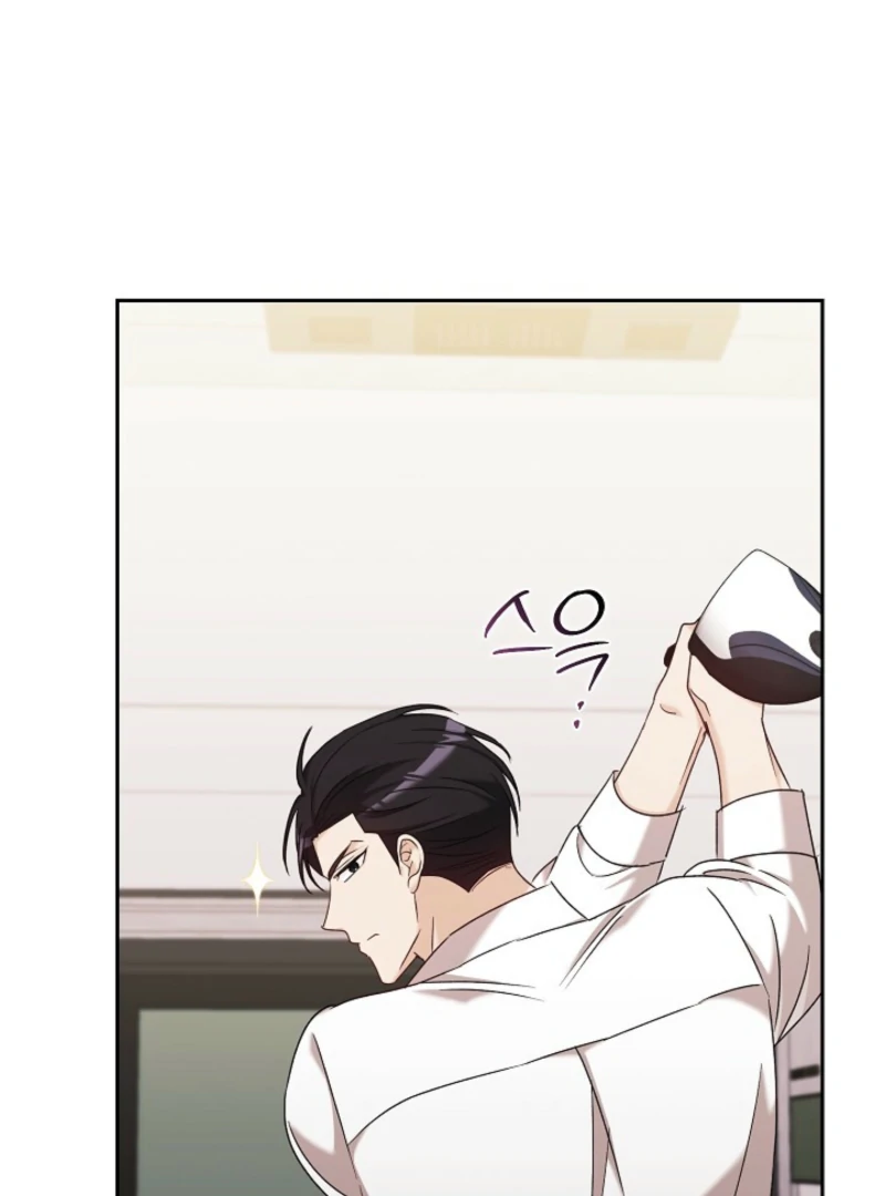 A Fighting Dog’s Way of Courtship Chapter 8 511 105