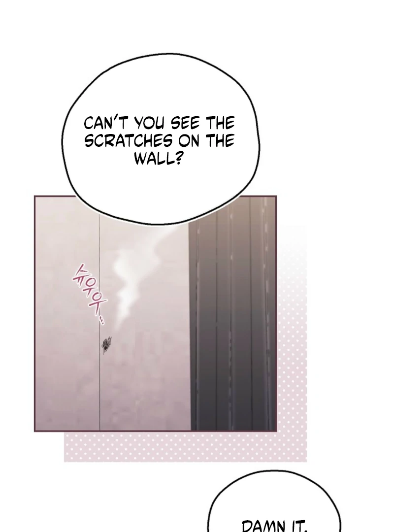 A Fighting Dog’s Way of Courtship Chapter 8 522 116