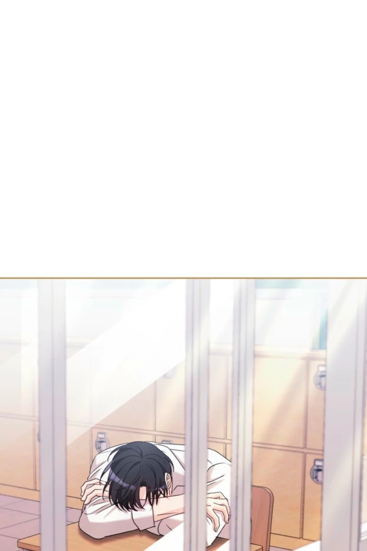A Fighting Dog’s Way of Courtship Chapter 9 348 005