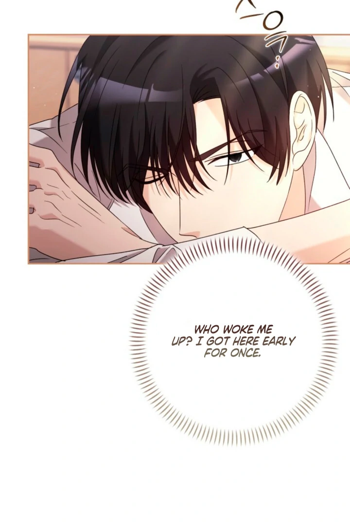 A Fighting Dog’s Way of Courtship Chapter 9 350 007