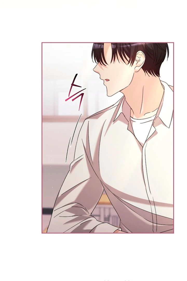 A Fighting Dog’s Way of Courtship Chapter 9 356 013