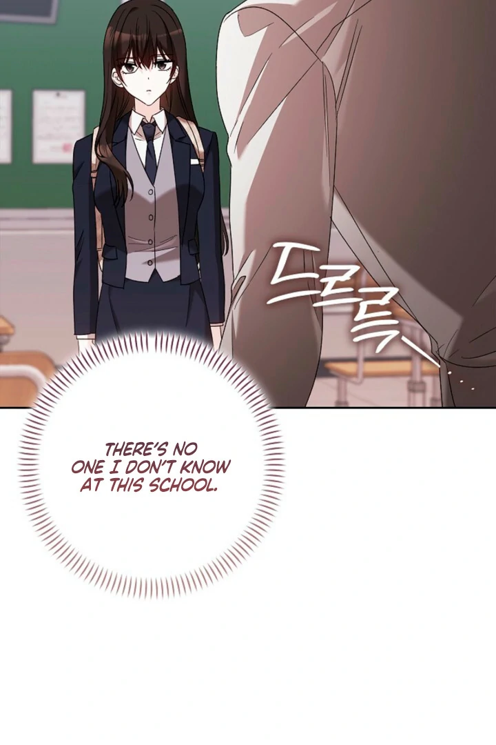 A Fighting Dog’s Way of Courtship Chapter 9 361 018