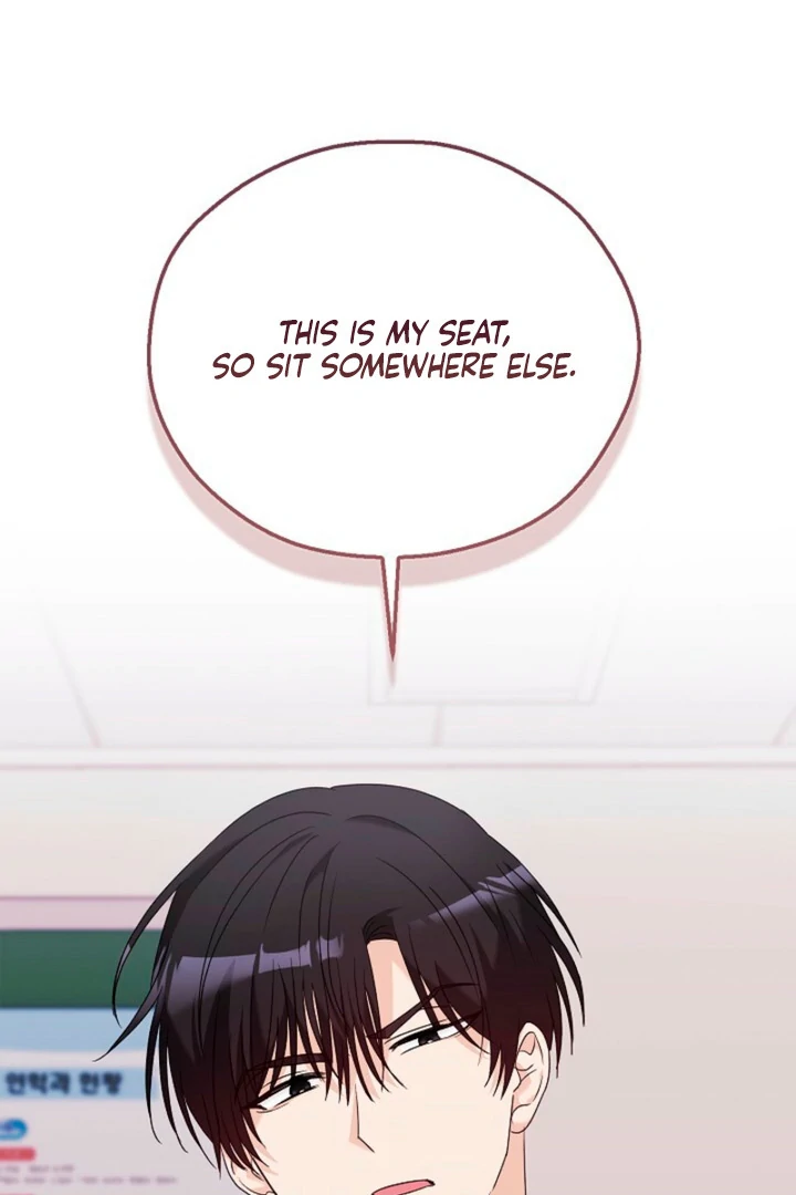 A Fighting Dog’s Way of Courtship Chapter 9 362 019