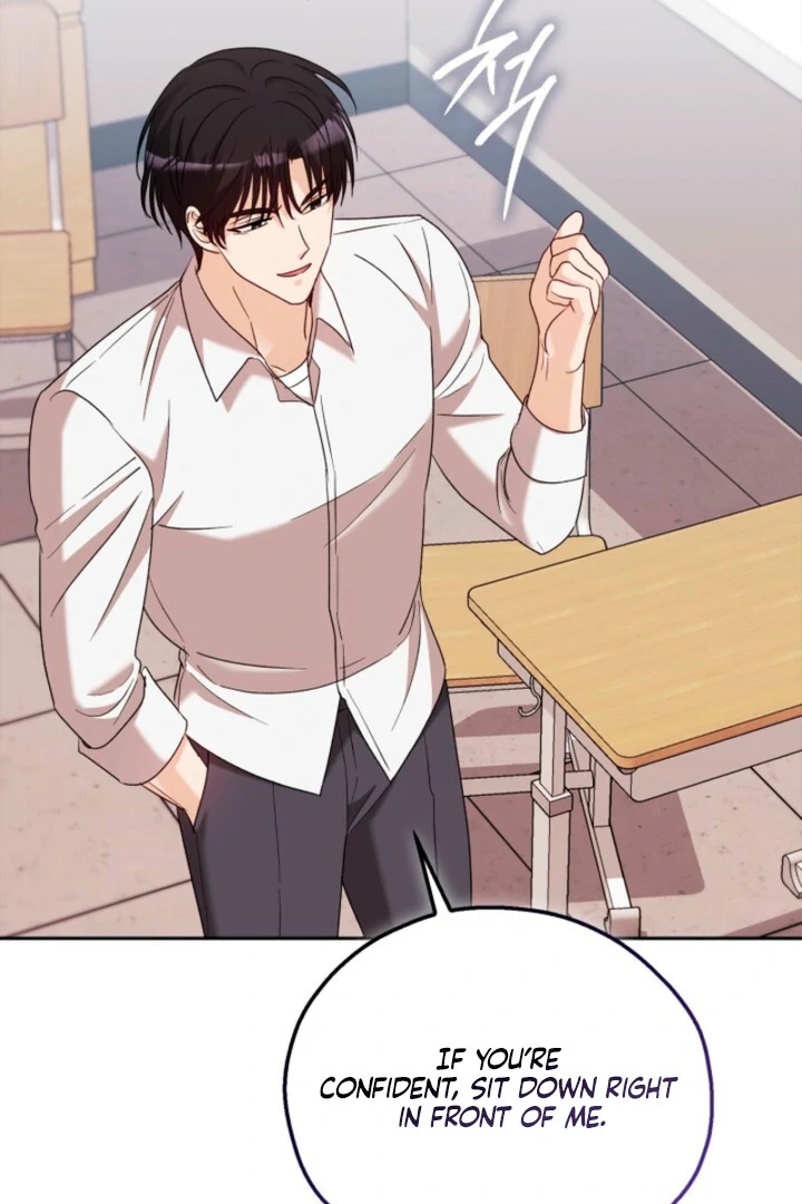A Fighting Dog’s Way of Courtship Chapter 9 374 031