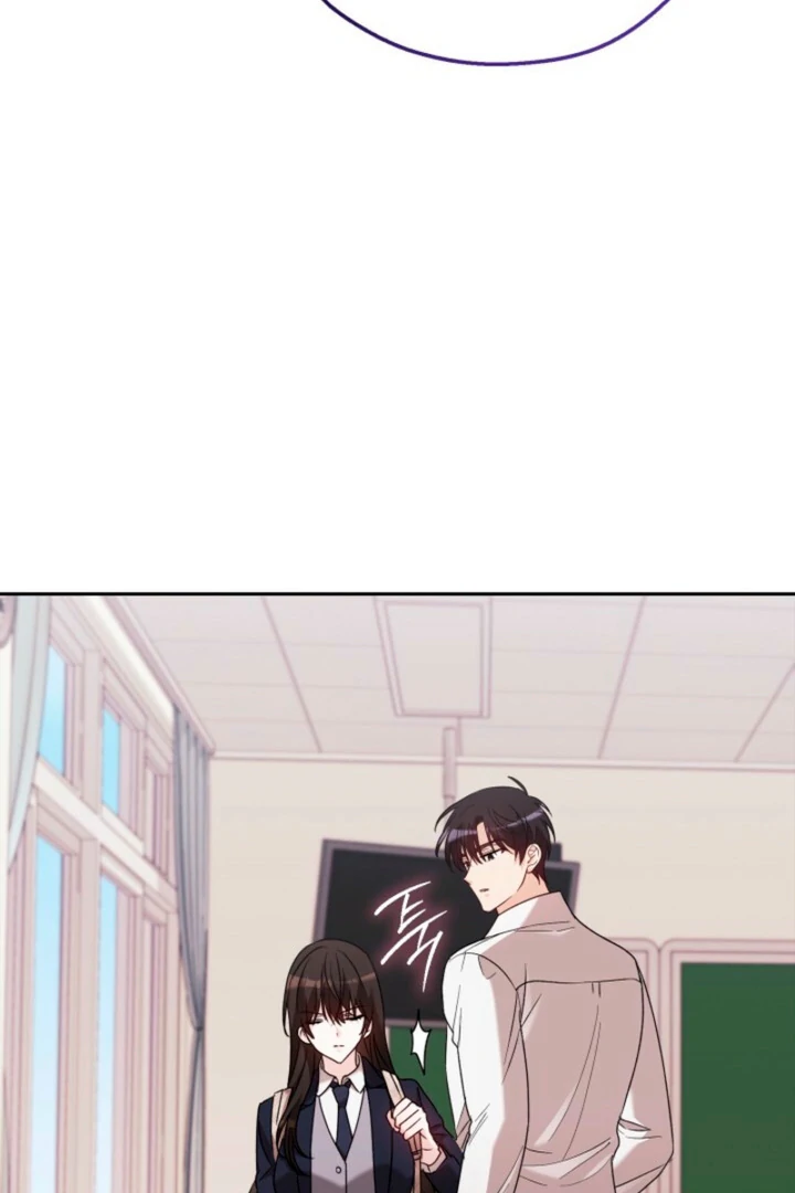 A Fighting Dog’s Way of Courtship Chapter 9 375 032