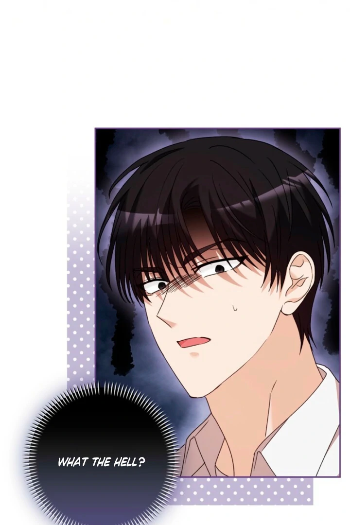 A Fighting Dog’s Way of Courtship Chapter 9 380 037
