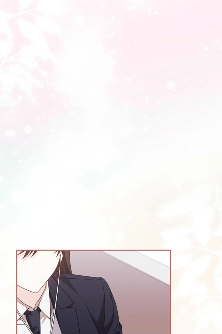 A Fighting Dog’s Way of Courtship Chapter 9 386 043