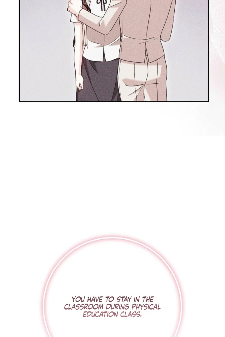 A Fighting Dog’s Way of Courtship Chapter 9 398 055