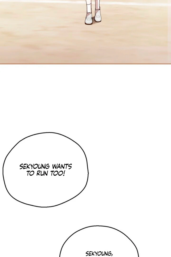 A Fighting Dog’s Way of Courtship Chapter 9 404 061