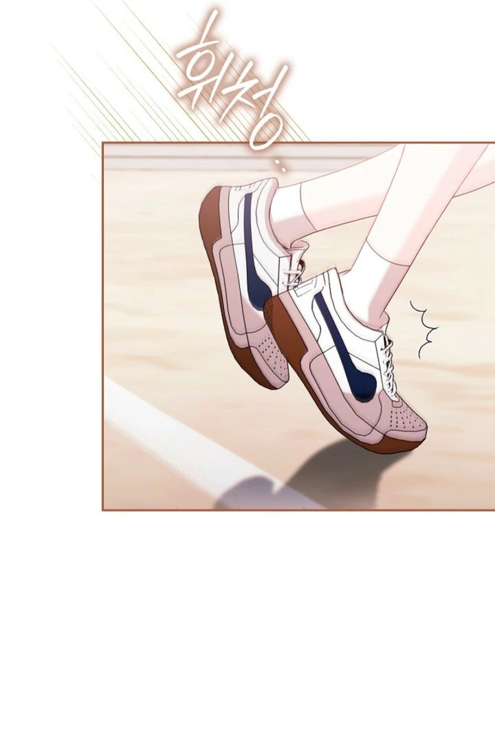 A Fighting Dog’s Way of Courtship Chapter 9 415 072