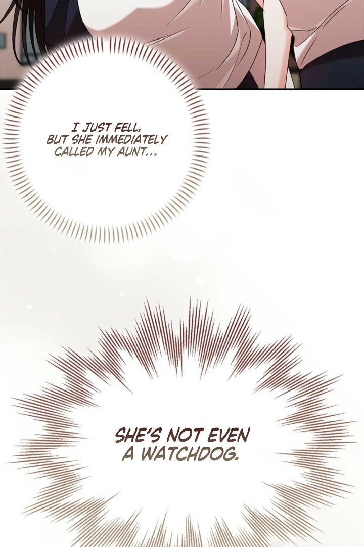 A Fighting Dog’s Way of Courtship Chapter 9 421 078