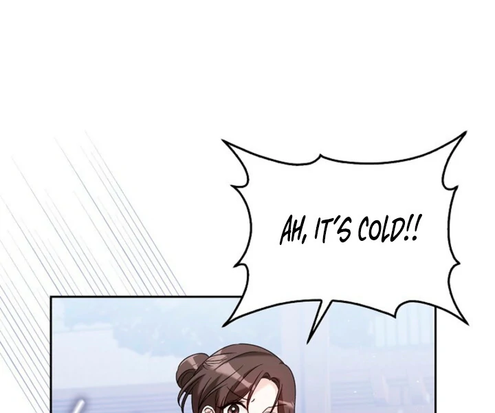A Fighting Dog’s Way of Courtship Chapter 9 425 082