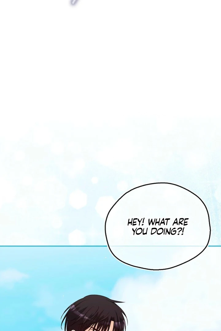 A Fighting Dog’s Way of Courtship Chapter 9 427 084