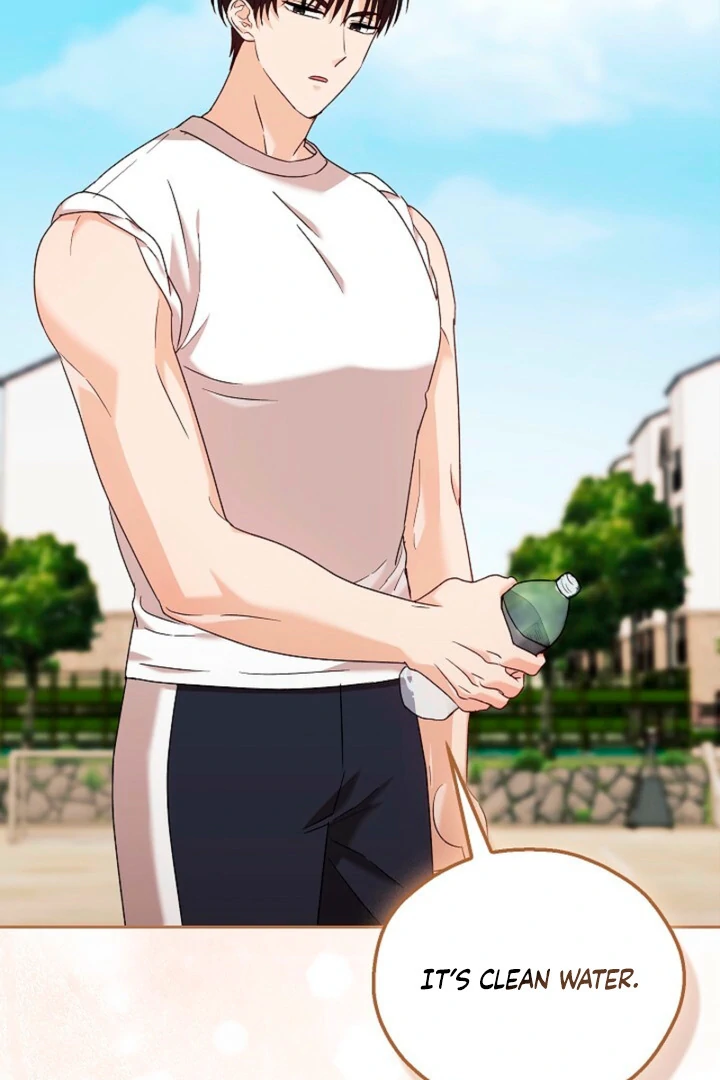 A Fighting Dog’s Way of Courtship Chapter 9 428 085