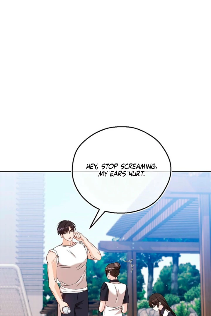 A Fighting Dog’s Way of Courtship Chapter 9 431 088