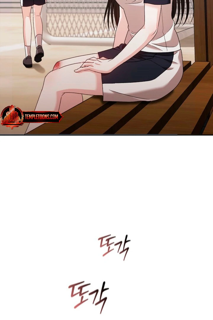 A Fighting Dog’s Way of Courtship Chapter 9 439 096
