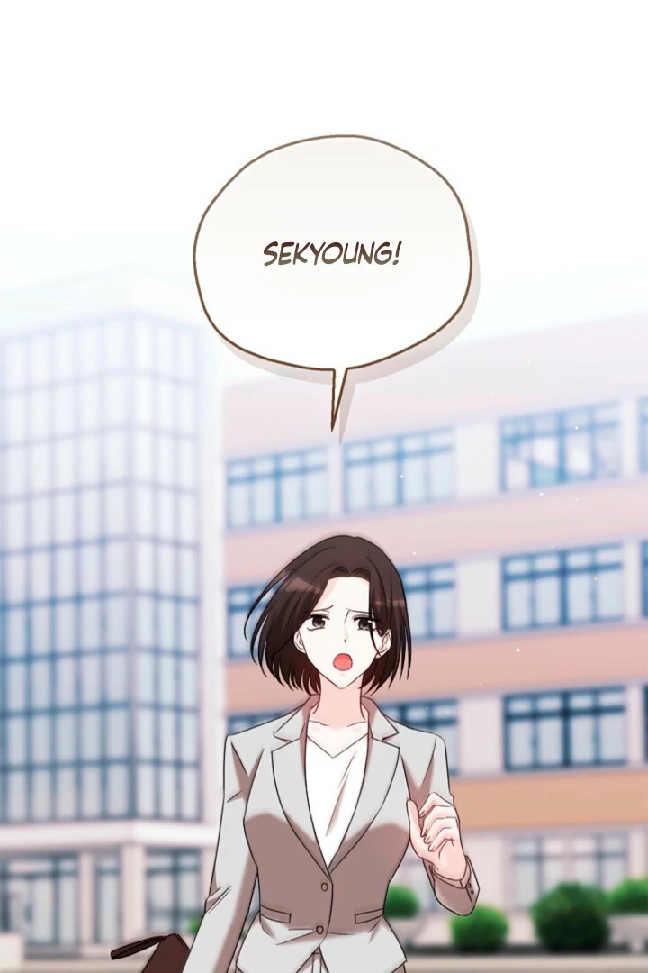 A Fighting Dog’s Way of Courtship Chapter 9 441 098