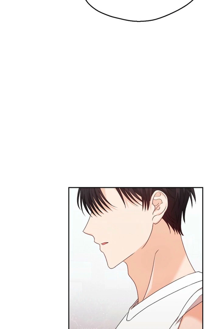 A Fighting Dog’s Way of Courtship Chapter 9 446 103