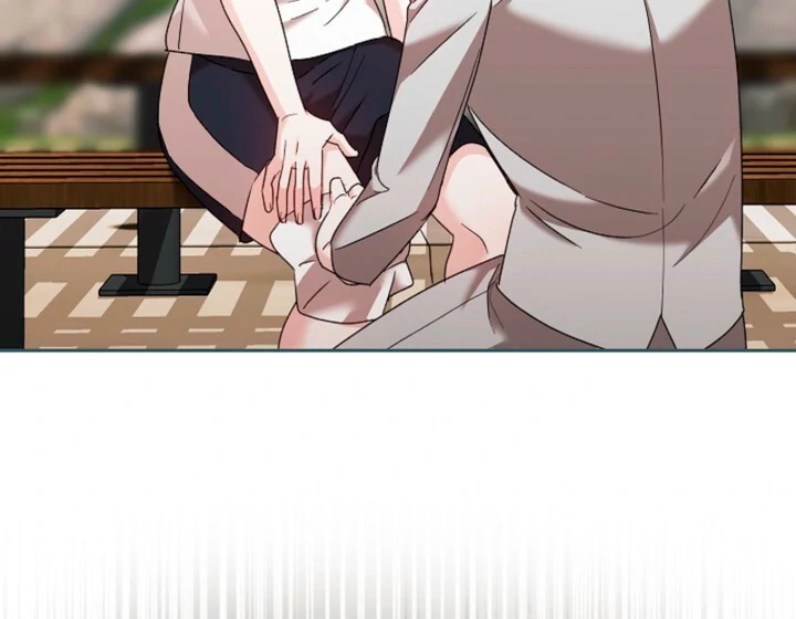A Fighting Dog’s Way of Courtship Chapter 9 449 106
