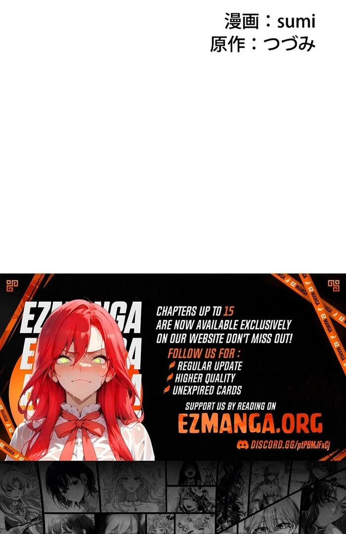 69