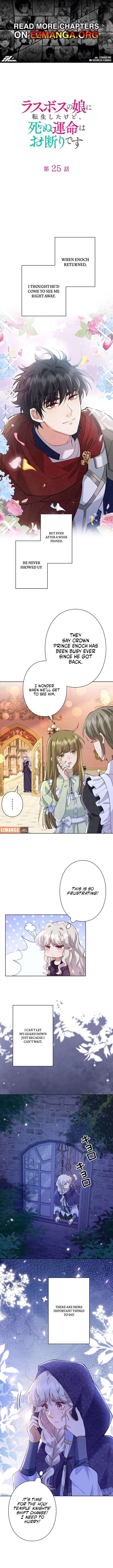 ch 25 1