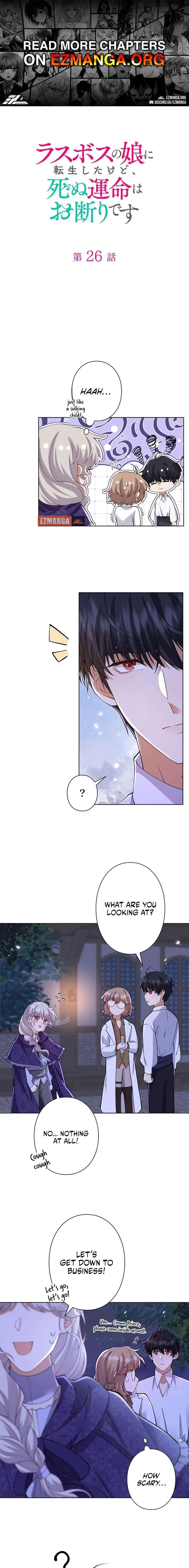ch 26 1