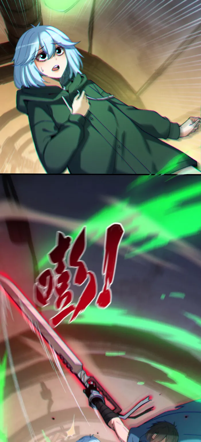 Nuclear Slash Technique: One Hit, One Kill Chapter 2 126 05