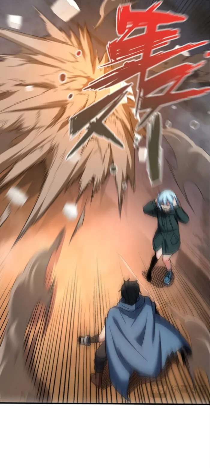 Nuclear Slash Technique: One Hit, One Kill Chapter 2 138 17