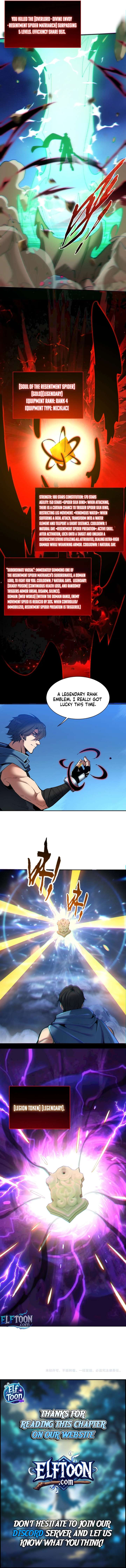 Nuclear Slash Technique: One Hit, One Kill Chapter 23 51 011